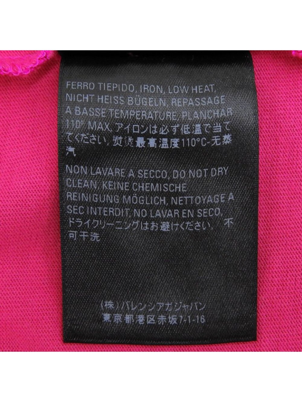 Balenciaga This Is Not the New Cotton Hoodie Pink XXS - Picture 7 of 8